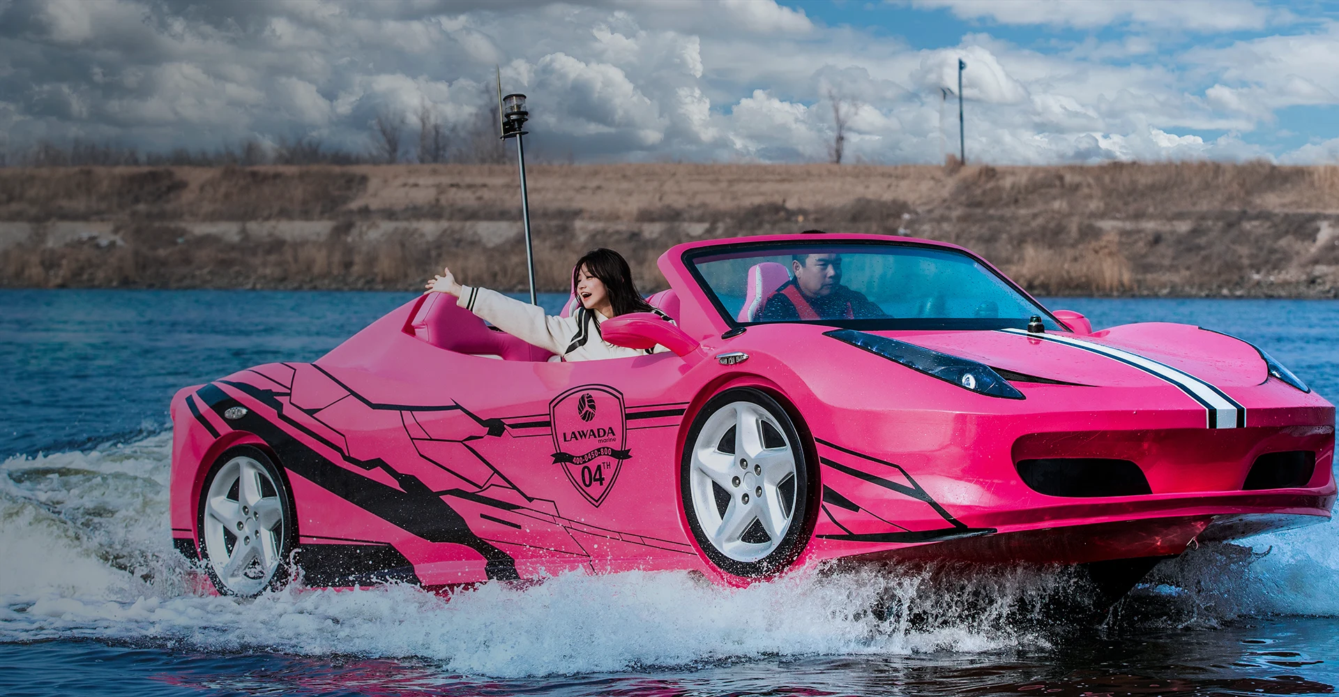 Watersportmotors vervaardiger