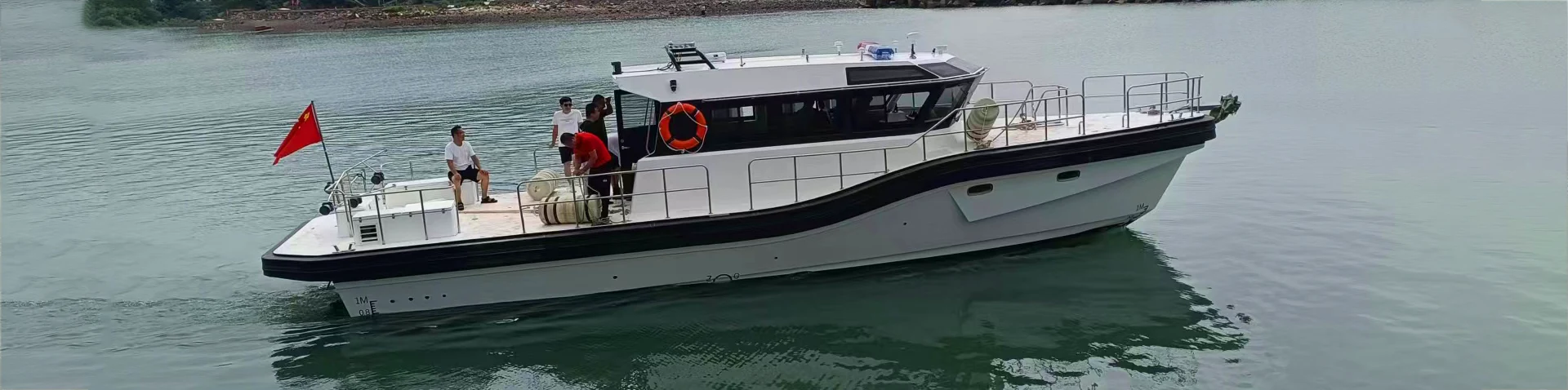 Werkboot