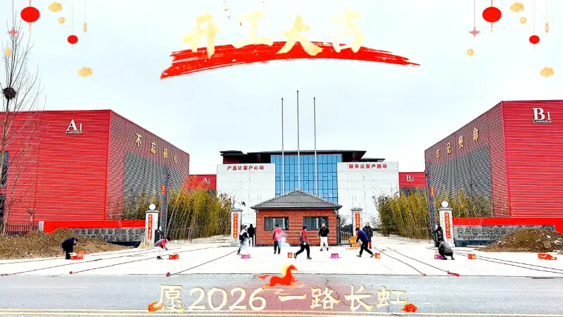 Lawada®-jagte het vandag amptelik teruggekeer werk toe – welkom om te besoek en saam te werk