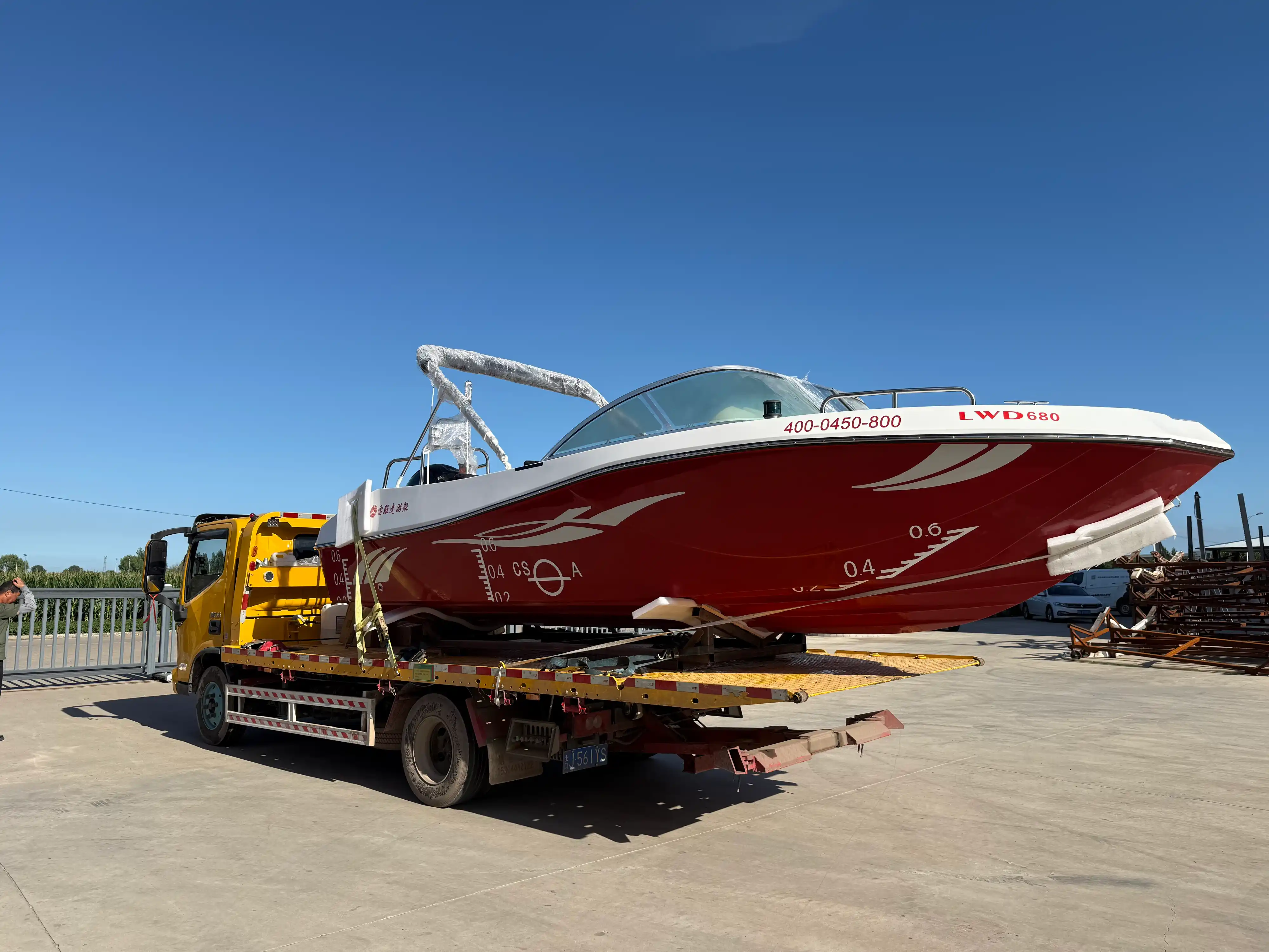 Verstuur: LAWADA® 680 hoëprestasie-spoedboot